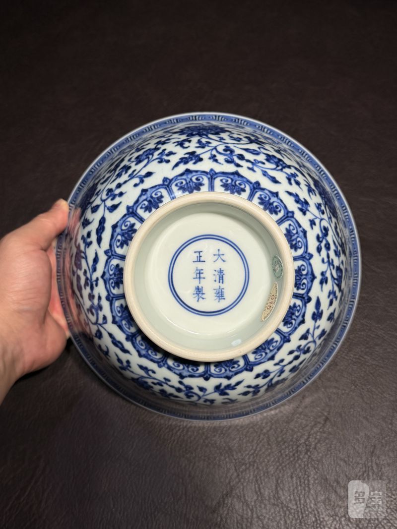 清雍正 青花缠枝莲纹大碗 - 图12